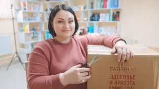 📦 Распаковка #фаберлик / Первые впечатления о новинках / Подарки для клиентов Пункта Выдачи / Отзыв