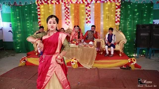 Holud Dance Song: Dhakai Sharee