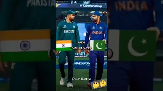 Ending The Debate:India vs Pakistan(Cricket)#shorts #cricket Vs🤔🤔