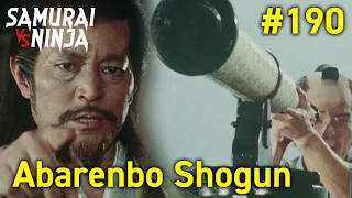 The Yoshimune Chronicle: Abarenbo Shogun | Episode 190 | Full movie | Samurai VS Ninja (English Sub)