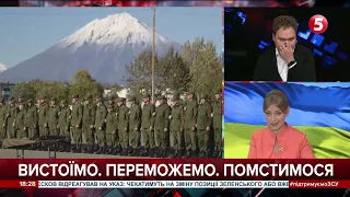 Ефективні цілі для українських підрозділів: Мусієнко про перспективи мобілізації