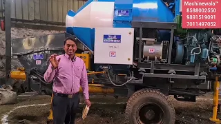 First Innovation 3.0 | Cement Concrete Mixture | With Concrete Pump | With Prasher Pump & Machine