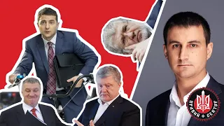 Онлайн дискусія:  чи можлива відставка Авакова,  комуністи в США та суд над Москвою