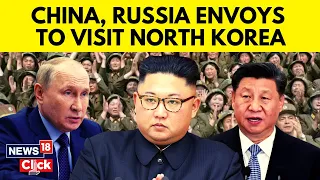 Russian & Chinese Envoy To Attend 70th Anniversary Of Korean War In N Korea | North Korea News
