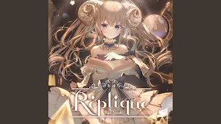 Réplique (feat. とろまる)