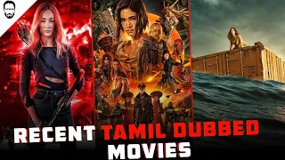 Recent Tamil Dubbed Movies and Series | New Tamil Dubbed Movies | Playtamildub