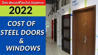 Tata pravesh doors ll 2022 Steel Door Models & Pricing ll Telugu