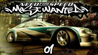 Берем номер 7 в черном списке, Need for Speed: Most Wanted