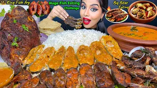 ASMR Eating Spicy King Fish Curry,Fish Fry Masala,Full Fish Fry,Rice Big Bites ASMR Eating Mukbang
