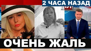 ИНСУЛЬТ НЕ ЩАДИТ... Печальные новости из Москвы... Елена Кондулайнен