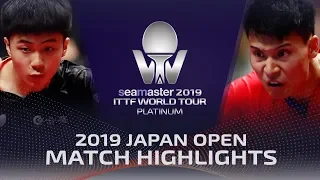 Sun Wen vs Lin Yun-Ju | 2019 ITTF Japan Open Highlights (1/2)