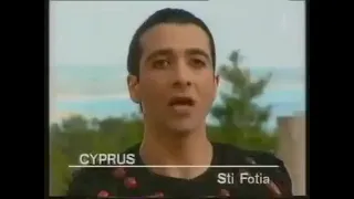 Alex Panayi - Sti fotia / Στη φωτιά (Eurovision Song Contest 1995, CYPRUS) preview video