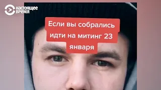 "Закончила смотреть фильм Навального. Неужели и после такого будем молчать?"