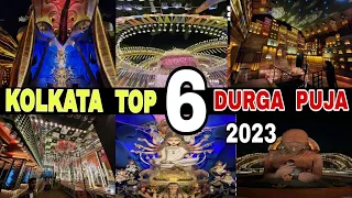 Kolkata Top 6 Best Durga Puja Pandal || 2023 || Must Watch || Debdut YouTube