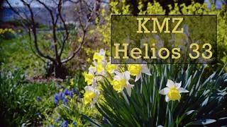 KMZ Helios-33 (35mm F2): The Legendary 1940's "Franken Lens". Sigma FP footage (КМЗ Гелиос-33).