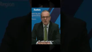 موجة جديدة من الجائحة في الصين