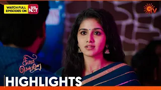 Singappenne - Highlights | 14  Feb 2024  | Tamil Serial | Sun TV