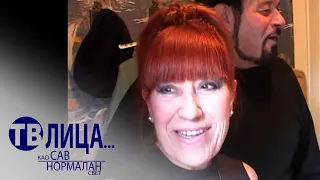 TV LICA: IN MEMORIAM Milka Stojanović