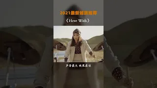 节奏感超强的一首越南鼓 送给大家，喜欢的赶紧收藏！