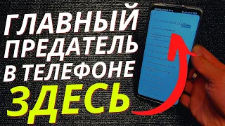 ЗНАЛИ ЧТО ВСЕ ВАШИ УВЕДОМЛЕНИЯ ПОСТЯННО ЧИТАЮТ?