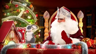 Именное видео поздравление от Деда Мороза с наступающим 2017 годом