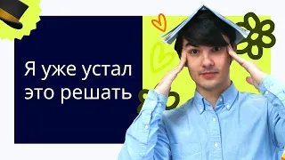 ОПЯТЬ Решаем вторую часть ЕГЭ | ЕГЭ по физике