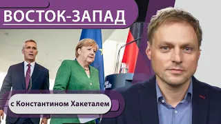 Новые меры в борьбе с коронавирусом. Спор между союзниками по НАТО. Санкции против Беларуси