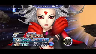 【DFFOO】次元の最果て超越【stage4】関門2 コンプリート【オペラオムニア】