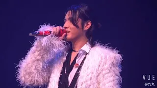 190525 Kris Wu - " Time Boils the Rain " 时间煮雨 Performance at Alive Tour in Chongqing