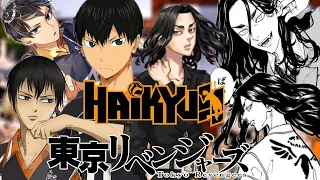 Haikyuu react to Kageyama as Baji/Волейбол реакция на Кагеяму как Баджи Кейске