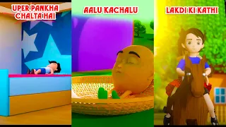 Aloo Kachaloo Beta Kahan Gaye The,Lakdi ki kathi,Upar Pnakha |Children Songs | Hindi Rhymes for kids