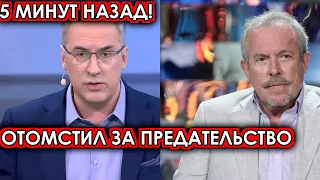 5 минут назад! отомстил за предательство! Норкин посадил на место завравшегося Макаревича