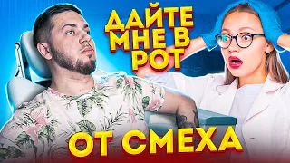 СМЕШНЫЕ ИСТОРИИ из жизни ЮТУБЕРА. КИНУЛИ НА АВИТО