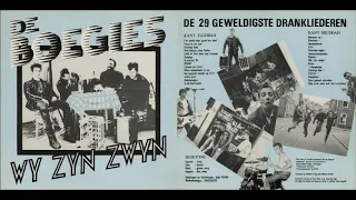 De Boegies - Wij Zijn Zwijn LP (self release 1984)
