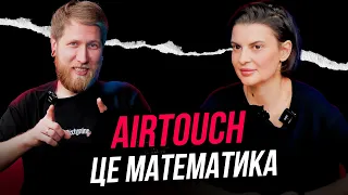 Катерина Логінова: кримінальний Airtouch, покійників стригти дуже прибутково, всі майстри долбо*оби