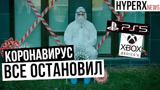 ✅ПРЕЗЕНТАЦИЯ X-BOX & PS5 | SILENT HILL 3 [HyperXnews] SPECIAL❗❗❗