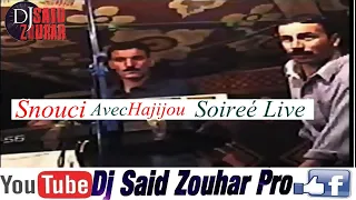 Cheb Snouci Live Chreb Lahmer |  HaRani | الشاب السنوسي