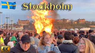 Swedens Stockholm City Stroll, Walpurgis bonfire 🇸🇪ストックホルム、バルプルギスのたき火 🇸🇪Suecia, Hoguera de Walpurgis