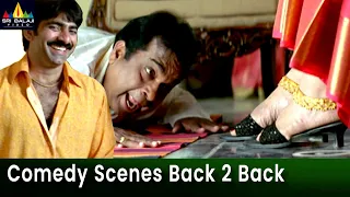 Vikramarkudu Movie Comedy Scenes Back to Back | Vol 3 | Ravi Teja, Brahmanandam | Sri Balaji Movies