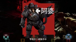 Evolve Stage 2 │ Lennox Thunder Strike Gameplay Reveal │ 惡靈進化 │ 男人的浪漫