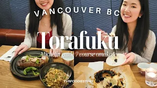 Is this Michelin Guide Omakase 7 Courses Worth It? Torafuku [Vancouver BC Canada]