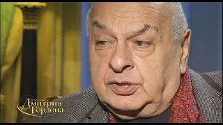 Оганезов: Рубинштейн говорил: "Я для того консерваторию построил, чтобы жидовской мордой называли?"