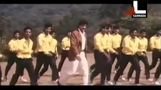 Kannada super hit songs