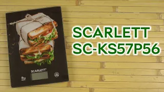 Розпаковка SCARLETT SC-KS57P56