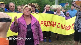 Нет свалке! 📹 TV29.RU (Северодвинск)