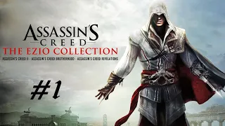 "Assassin's Creed 2: The Ezio Collection" Walkthrough Gameplay PS4 Part 1