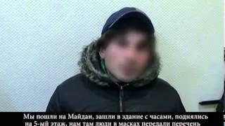 Затриманий за підпали машин в Києві розповів від кого отримав злочинне завдання