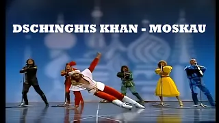 Banned in Russia Moskau Song By Dschinghis Khan Live In 1979 Performance