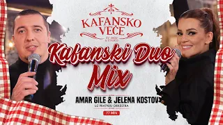 AMAR GILE I JELENA KOSTOV - KAFANSKI DUO MIX 77MIN | UZIVO |(ORK ACE STOJNEVA)| 2024 | KAFANSKO VECE