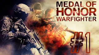 MEDAL OF HONOR WARFIGHTER | MISSÃO 1 - Zerando a campanha #1